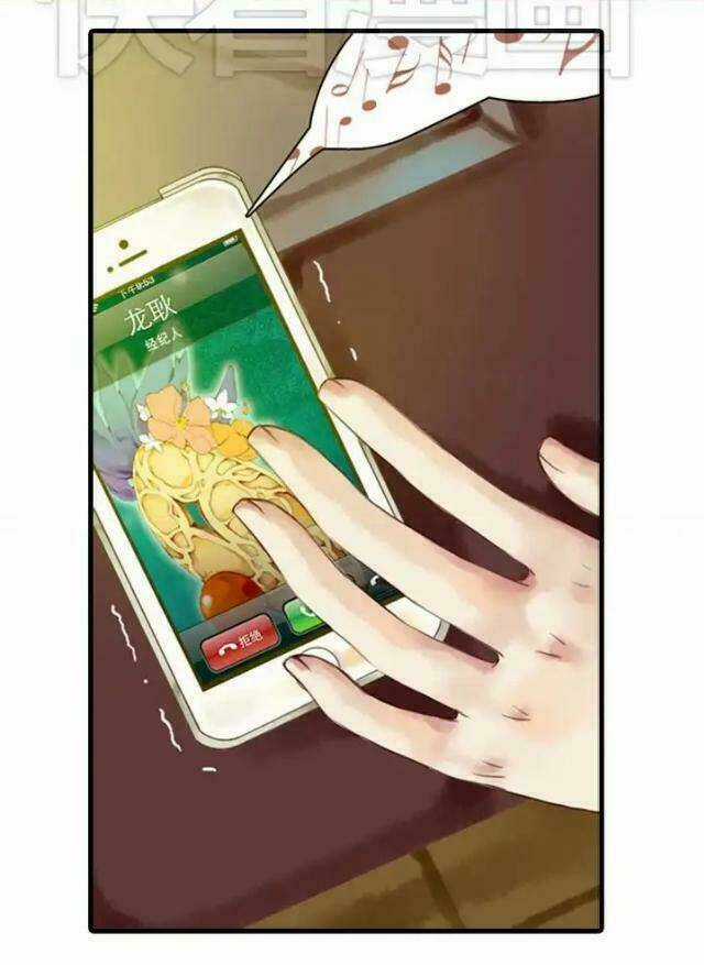 Hoàng Tử Cải Trang Chú Hề Chapter 9 trang 7