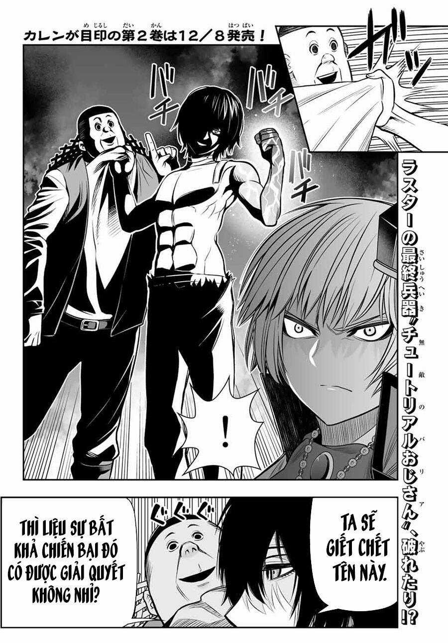 Hoàng Tử Chuyển Sinh Trở Thành Người Mạnh Nhất Thế Giới Nhờ Vào Sự Hiểu Biết Về Bug Chapter 10 trang 19