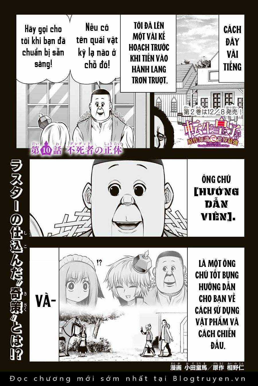 Hoàng Tử Chuyển Sinh Trở Thành Người Mạnh Nhất Thế Giới Nhờ Vào Sự Hiểu Biết Về Bug Chapter 10 trang 2