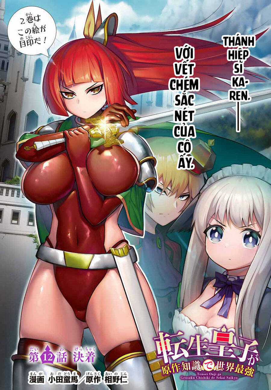 Hoàng Tử Chuyển Sinh Trở Thành Người Mạnh Nhất Thế Giới Nhờ Vào Sự Hiểu Biết Về Bug Chapter 12 trang 2