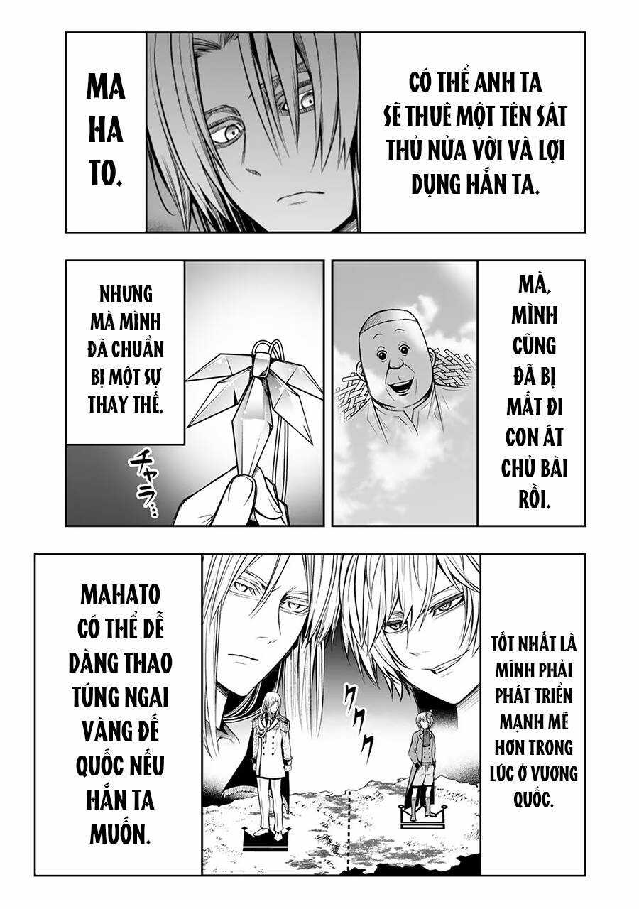 Hoàng Tử Chuyển Sinh Trở Thành Người Mạnh Nhất Thế Giới Nhờ Vào Sự Hiểu Biết Về Bug Chapter 15 trang 10