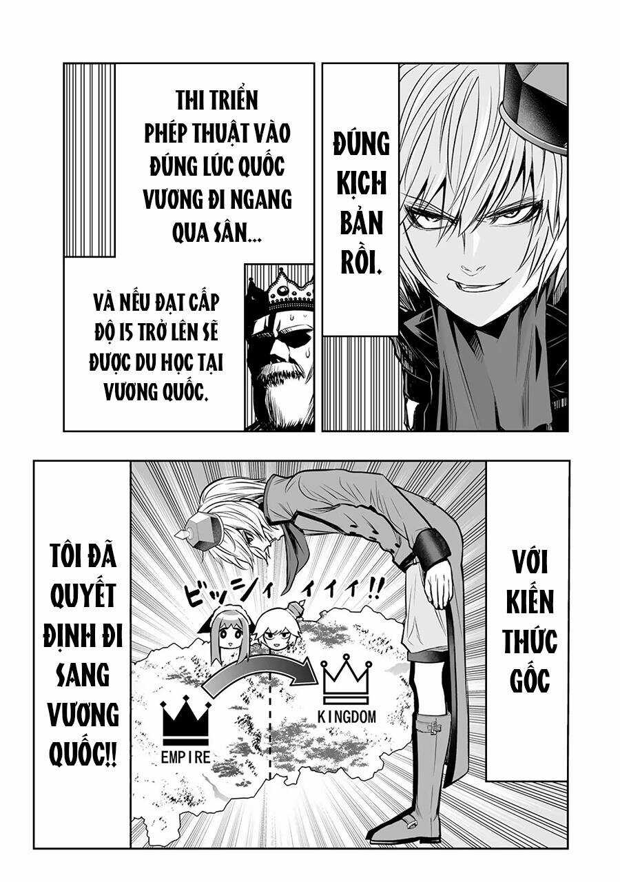 Hoàng Tử Chuyển Sinh Trở Thành Người Mạnh Nhất Thế Giới Nhờ Vào Sự Hiểu Biết Về Bug Chapter 15 trang 6