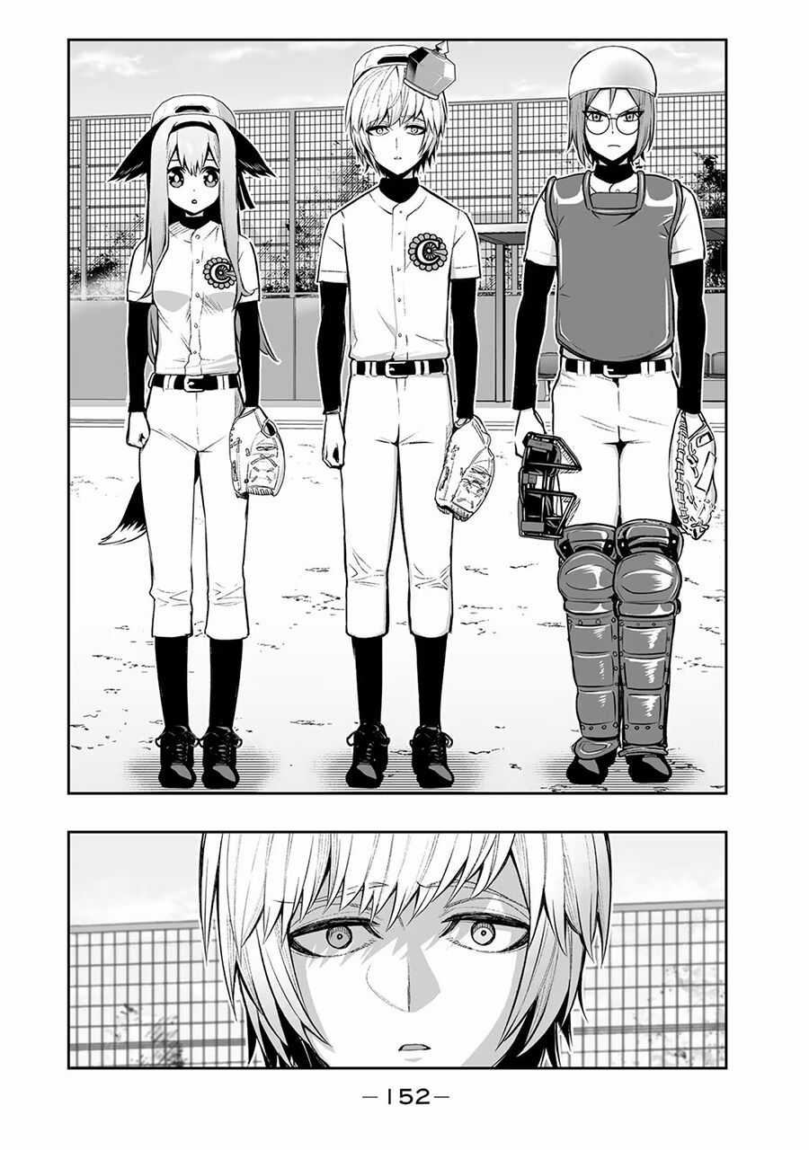 Hoàng Tử Chuyển Sinh Trở Thành Người Mạnh Nhất Thế Giới Nhờ Vào Sự Hiểu Biết Về Bug Chapter 17 trang 20