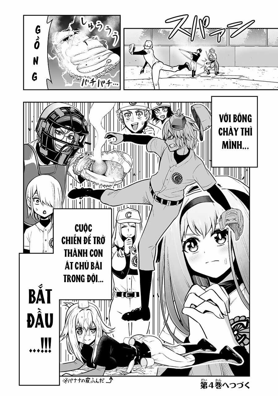 Hoàng Tử Chuyển Sinh Trở Thành Người Mạnh Nhất Thế Giới Nhờ Vào Sự Hiểu Biết Về Bug Chapter 17 trang 23