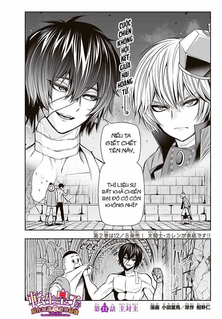 Hoàng Tử Chuyển Sinh Trở Thành Người Mạnh Nhất Thế Giới Nhờ Vào Sự Hiểu Biết Về Bug Chapter 18 trang 2