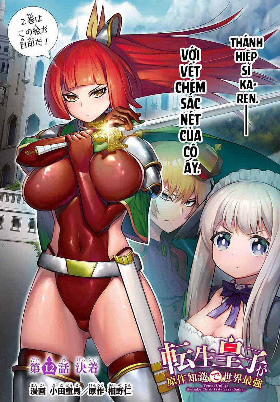 Hoàng Tử Chuyển Sinh Trở Thành Người Mạnh Nhất Thế Giới Nhờ Vào Sự Hiểu Biết Về Bug Chapter 19 trang 2