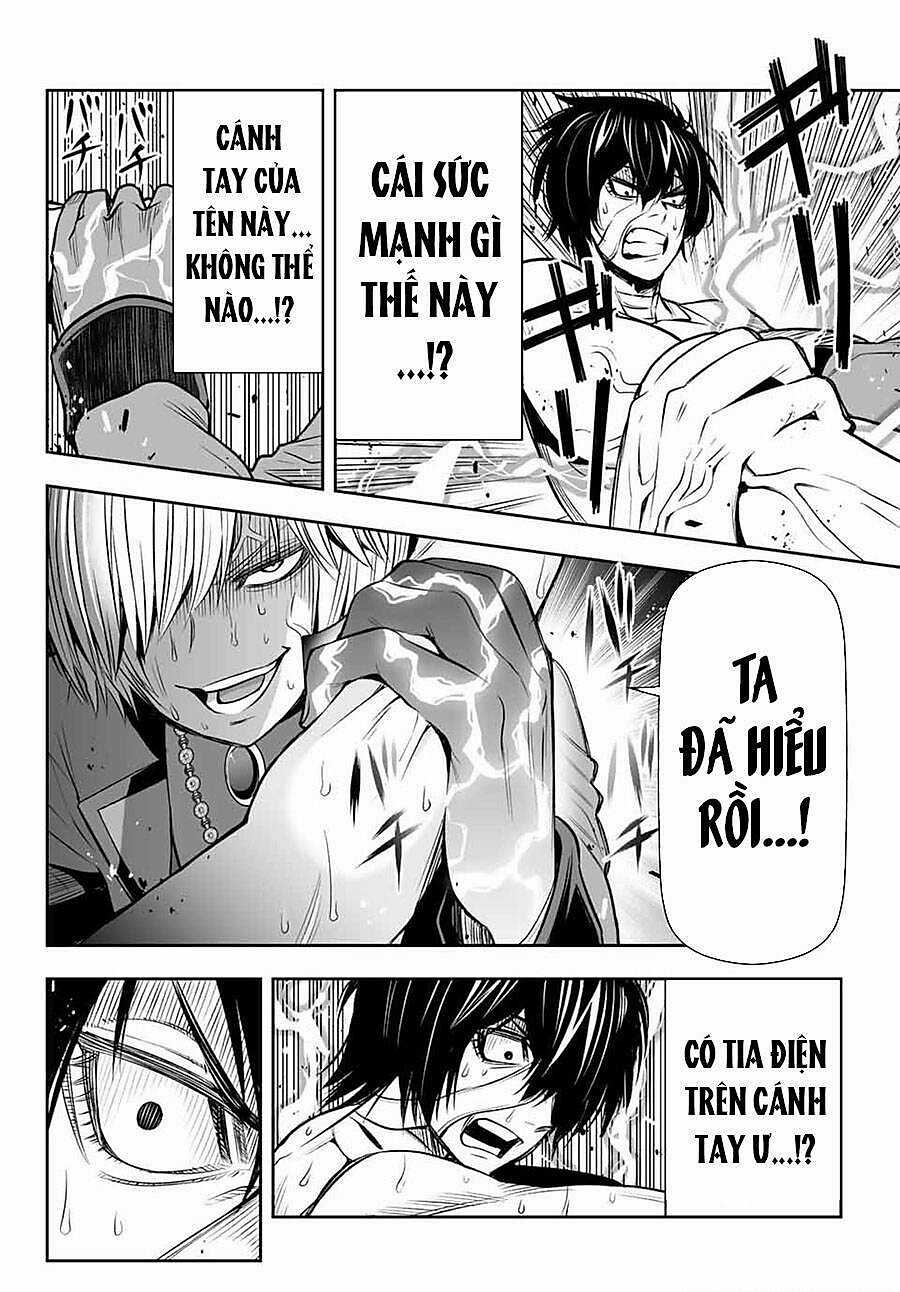 Hoàng Tử Chuyển Sinh Trở Thành Người Mạnh Nhất Thế Giới Nhờ Vào Sự Hiểu Biết Về Bug Chapter 19 trang 5