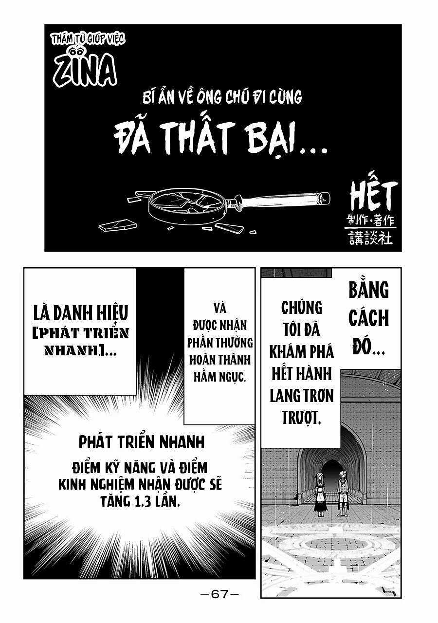 Hoàng Tử Chuyển Sinh Trở Thành Người Mạnh Nhất Thế Giới Nhờ Vào Sự Hiểu Biết Về Bug Chapter 20 trang 10