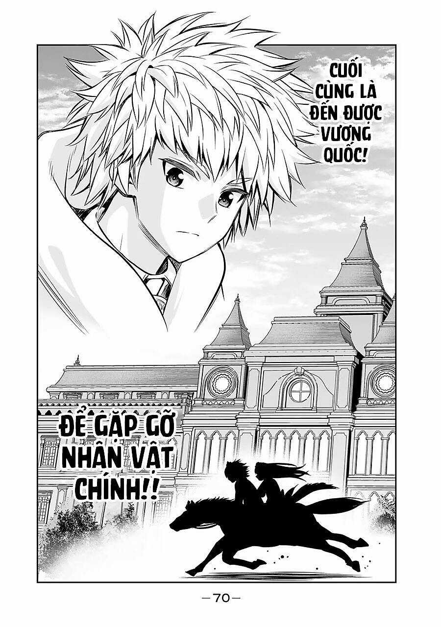 Hoàng Tử Chuyển Sinh Trở Thành Người Mạnh Nhất Thế Giới Nhờ Vào Sự Hiểu Biết Về Bug Chapter 20 trang 13