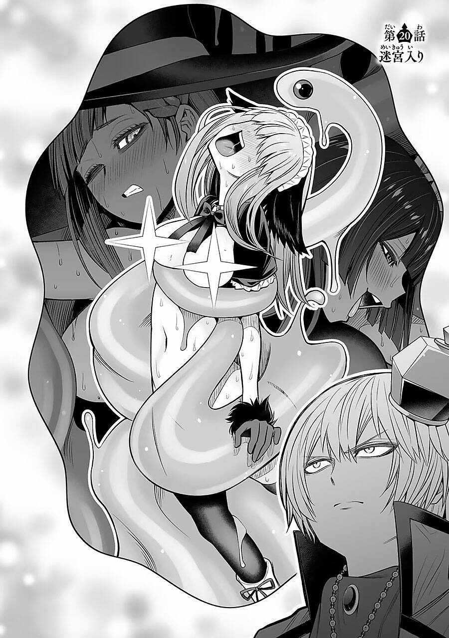 Hoàng Tử Chuyển Sinh Trở Thành Người Mạnh Nhất Thế Giới Nhờ Vào Sự Hiểu Biết Về Bug Chapter 20 trang 3