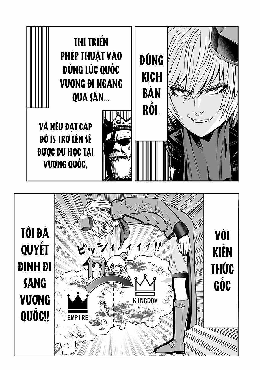 Hoàng Tử Chuyển Sinh Trở Thành Người Mạnh Nhất Thế Giới Nhờ Vào Sự Hiểu Biết Về Bug Chapter 22 trang 6