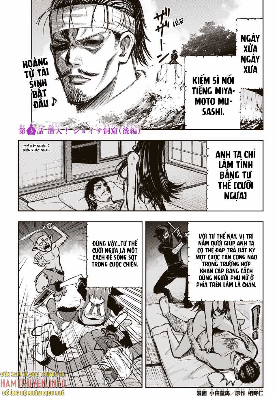 Hoàng Tử Chuyển Sinh Trở Thành Người Mạnh Nhất Thế Giới Nhờ Vào Sự Hiểu Biết Về Bug Chapter 3.5 trang 2