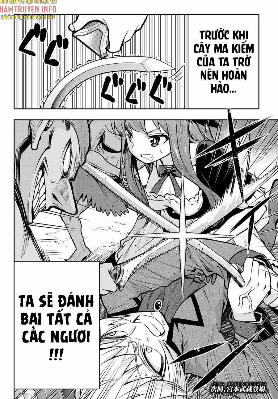 Hoàng Tử Chuyển Sinh Trở Thành Người Mạnh Nhất Thế Giới Nhờ Vào Sự Hiểu Biết Về Bug Chapter 3 trang 21