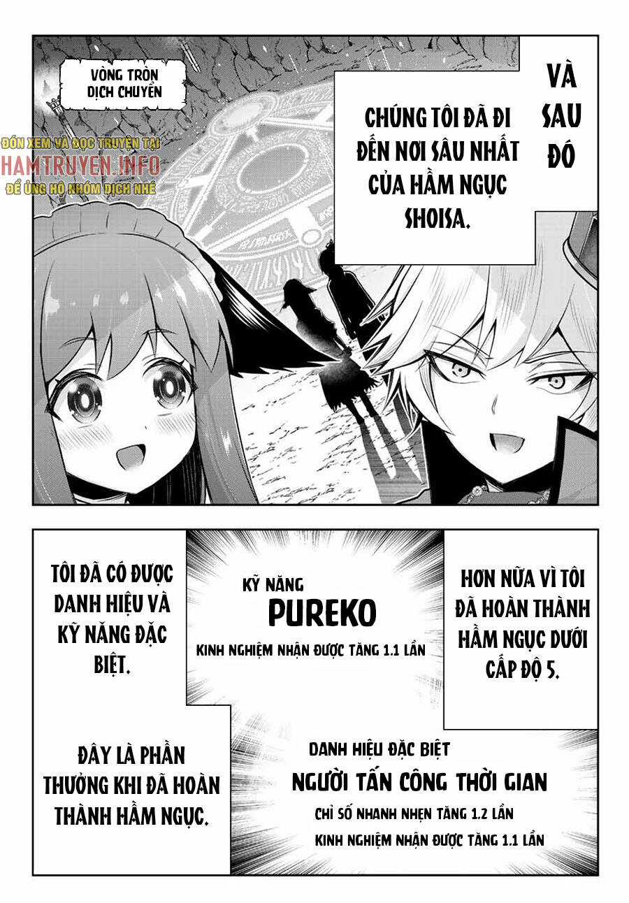 Hoàng Tử Chuyển Sinh Trở Thành Người Mạnh Nhất Thế Giới Nhờ Vào Sự Hiểu Biết Về Bug Chapter 4.5 trang 11