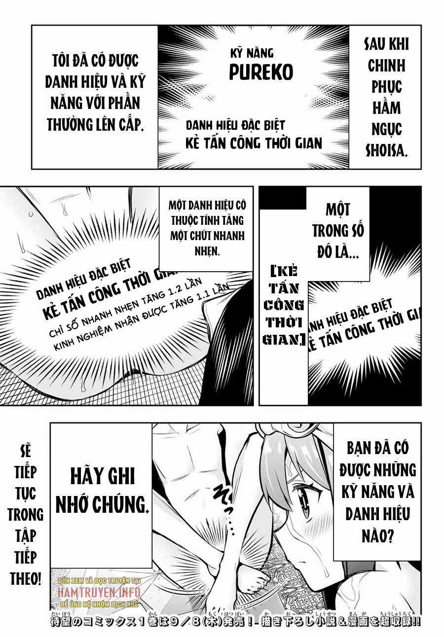 Hoàng Tử Chuyển Sinh Trở Thành Người Mạnh Nhất Thế Giới Nhờ Vào Sự Hiểu Biết Về Bug Chapter 5.5 trang 15