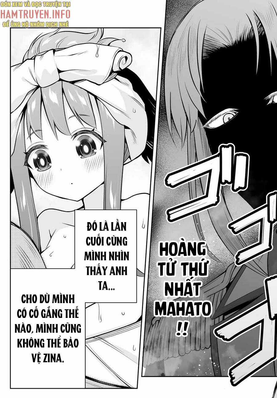 Hoàng Tử Chuyển Sinh Trở Thành Người Mạnh Nhất Thế Giới Nhờ Vào Sự Hiểu Biết Về Bug Chapter 5.5 trang 7