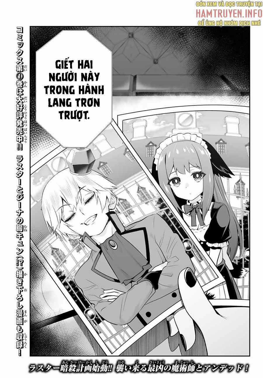 Hoàng Tử Chuyển Sinh Trở Thành Người Mạnh Nhất Thế Giới Nhờ Vào Sự Hiểu Biết Về Bug Chapter 6.5 trang 16