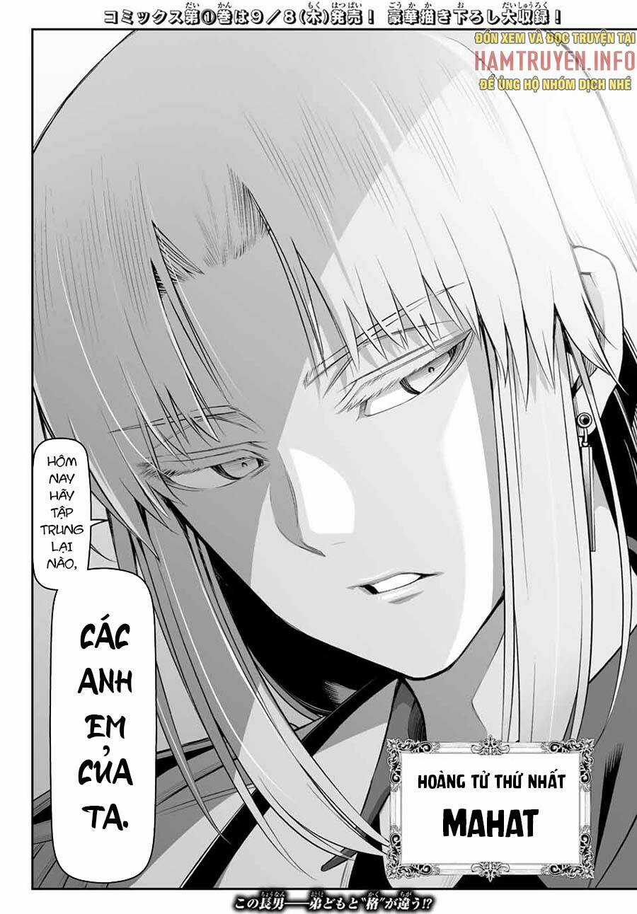 Hoàng Tử Chuyển Sinh Trở Thành Người Mạnh Nhất Thế Giới Nhờ Vào Sự Hiểu Biết Về Bug Chapter 6 trang 20