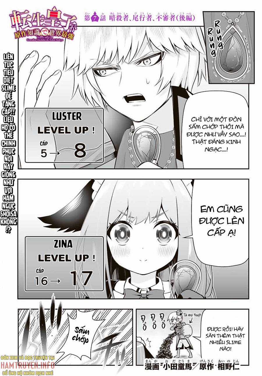 Hoàng Tử Chuyển Sinh Trở Thành Người Mạnh Nhất Thế Giới Nhờ Vào Sự Hiểu Biết Về Bug Chapter 7.5 trang 2