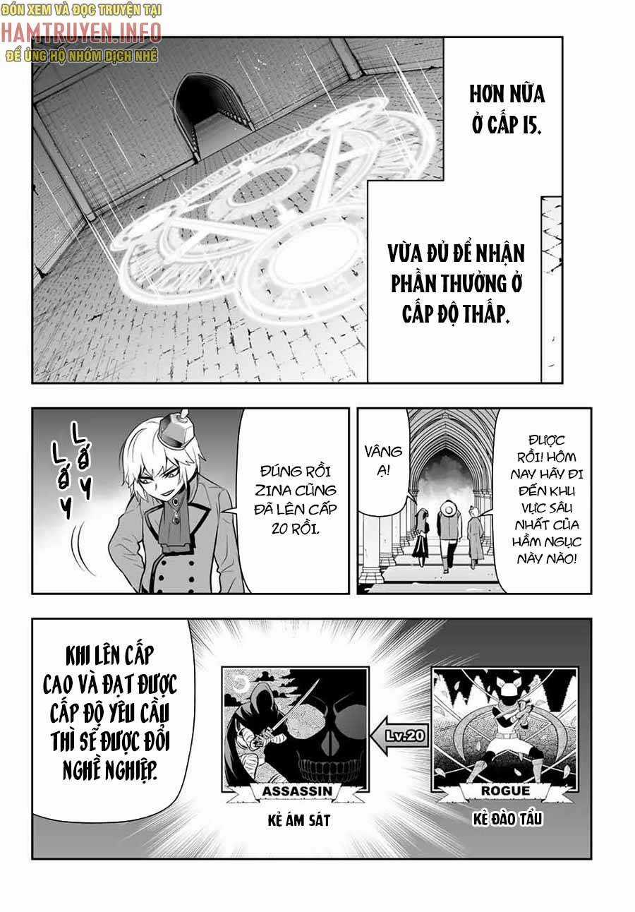 Hoàng Tử Chuyển Sinh Trở Thành Người Mạnh Nhất Thế Giới Nhờ Vào Sự Hiểu Biết Về Bug Chapter 7.5 trang 7