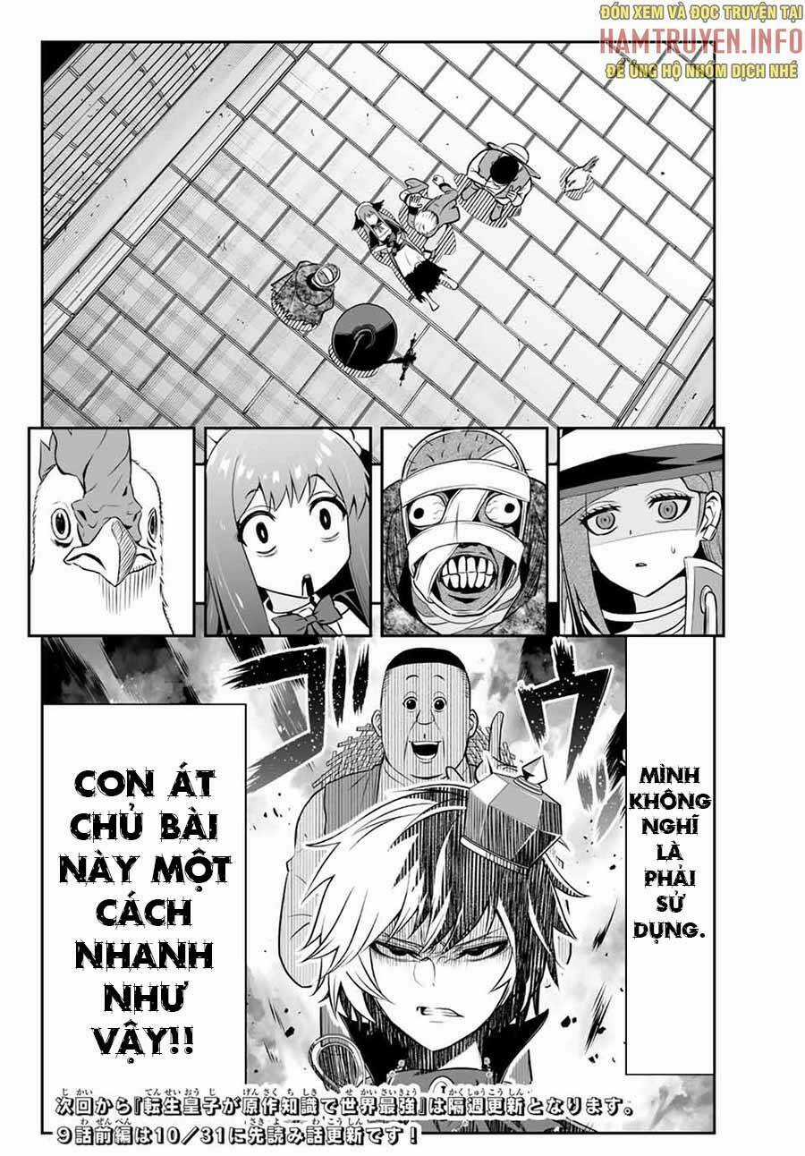 Hoàng Tử Chuyển Sinh Trở Thành Người Mạnh Nhất Thế Giới Nhờ Vào Sự Hiểu Biết Về Bug Chapter 8.5 trang 12