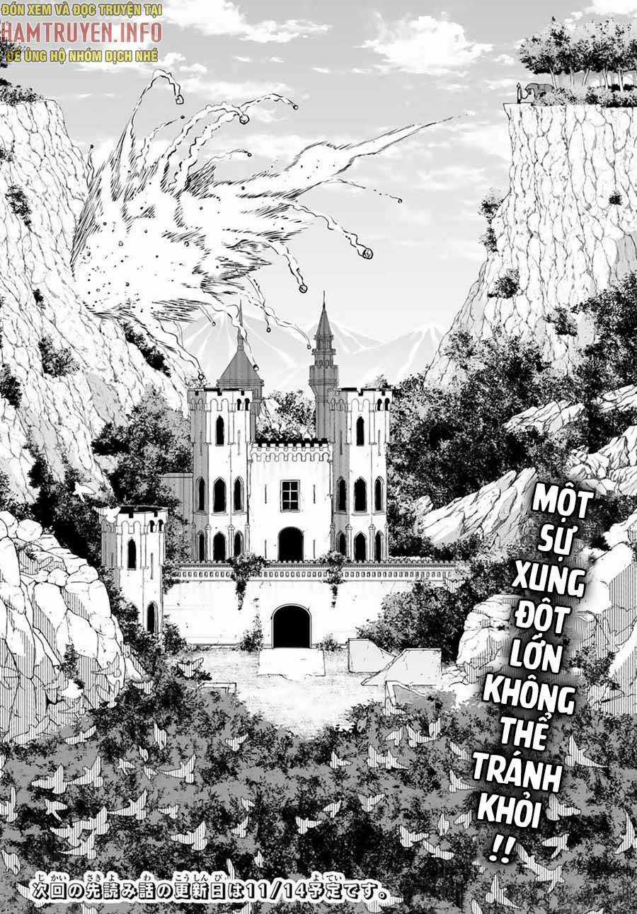 Hoàng Tử Chuyển Sinh Trở Thành Người Mạnh Nhất Thế Giới Nhờ Vào Sự Hiểu Biết Về Bug Chapter 9 trang 17