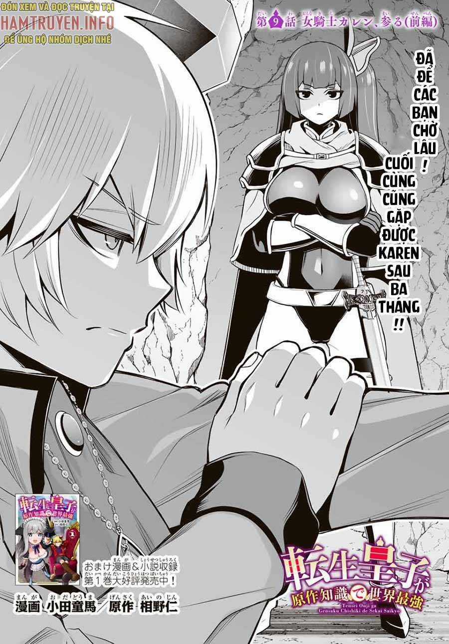 Hoàng Tử Chuyển Sinh Trở Thành Người Mạnh Nhất Thế Giới Nhờ Vào Sự Hiểu Biết Về Bug Chapter 9 trang 2