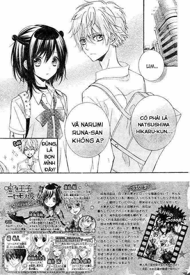 Hoàng tử dối trá và bạn gái giả mạo Chapter 18 trang 4