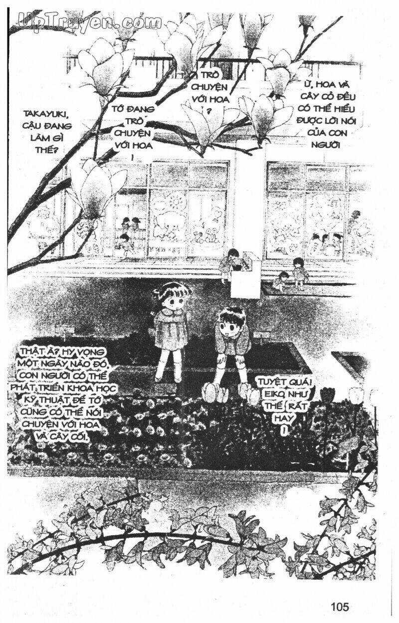 Hoàng Tử Hoa - Bud Boy Chapter 1 trang 105