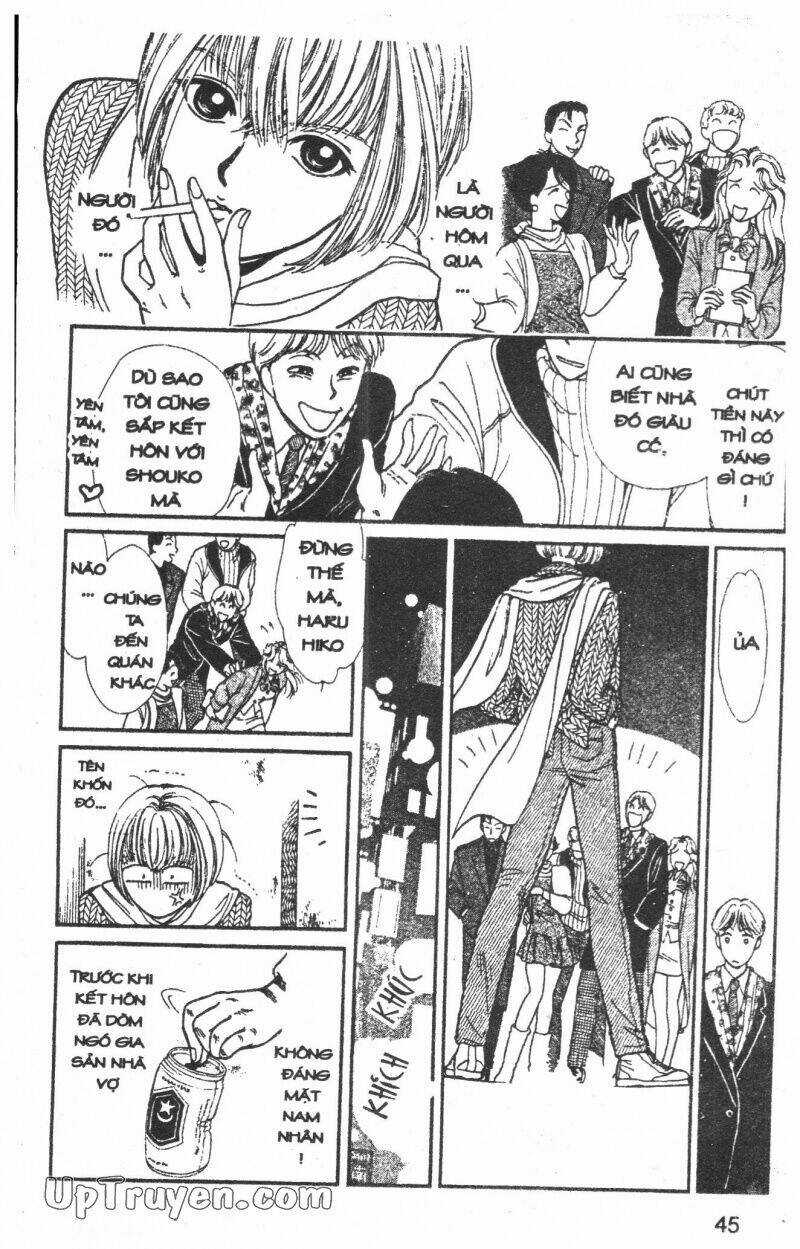 Hoàng Tử Hoa - Bud Boy Chapter 1 trang 45