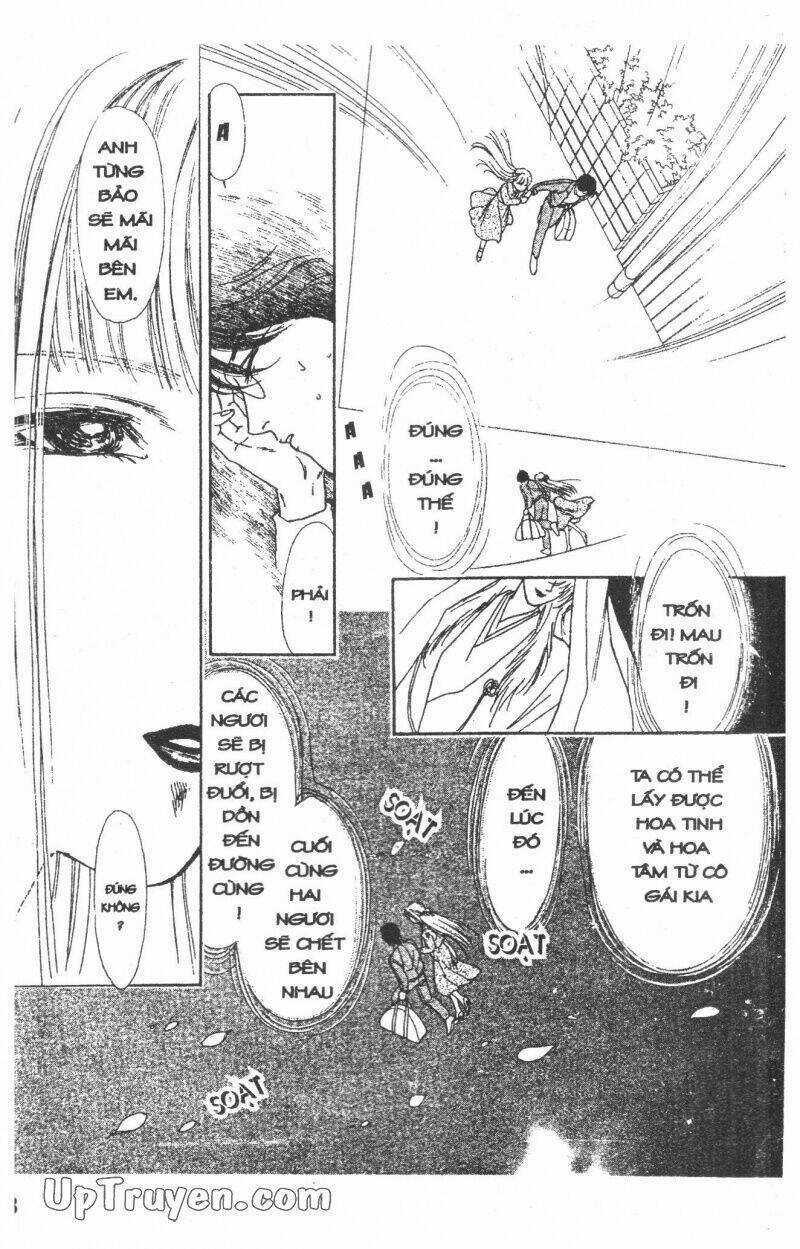 Hoàng Tử Hoa - Bud Boy Chapter 1 trang 58