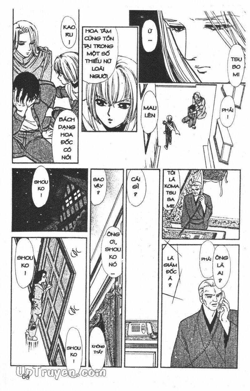 Hoàng Tử Hoa - Bud Boy Chapter 1 trang 64