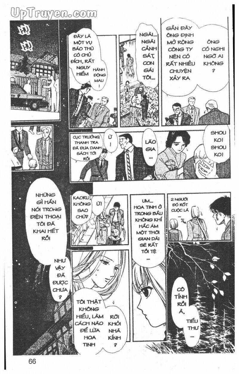 Hoàng Tử Hoa - Bud Boy Chapter 1 trang 66