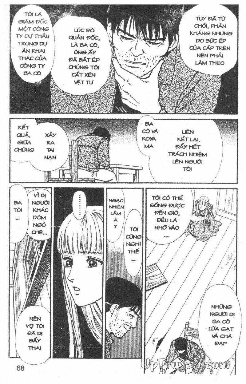 Hoàng Tử Hoa - Bud Boy Chapter 1 trang 68