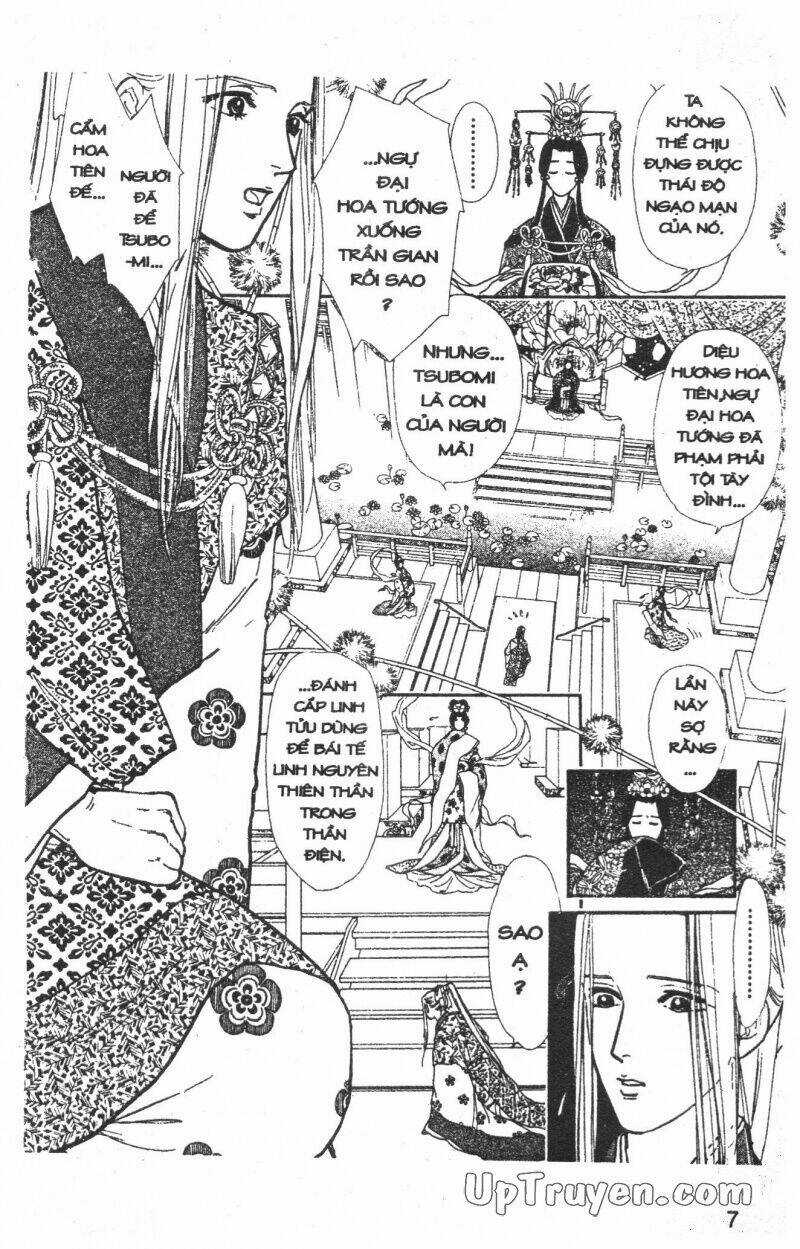 Hoàng Tử Hoa - Bud Boy Chapter 1 trang 7