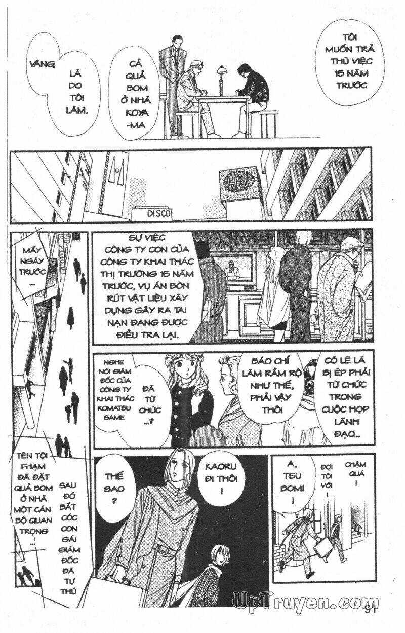 Hoàng Tử Hoa - Bud Boy Chapter 1 trang 91