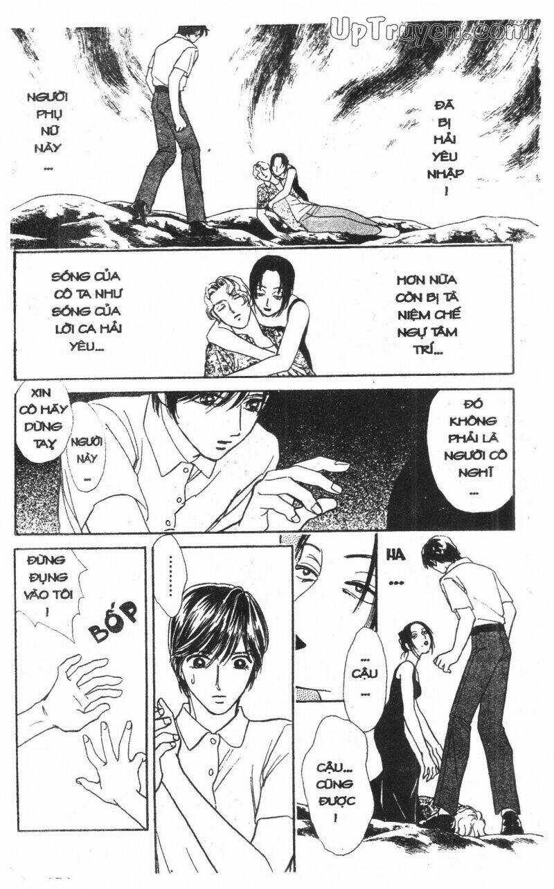 Hoàng Tử Hoa - Bud Boy Chapter 11 trang 148