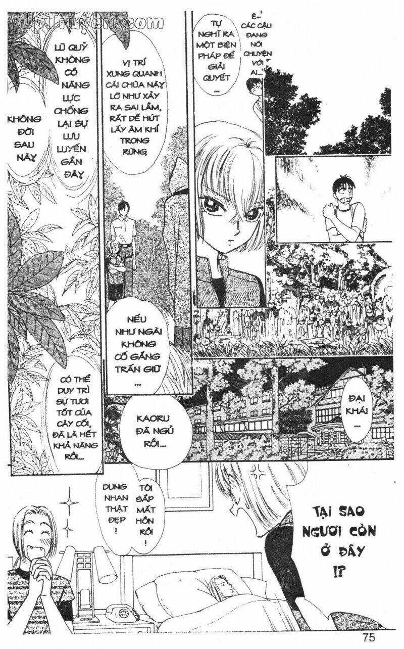 Hoàng Tử Hoa - Bud Boy Chapter 11 trang 73