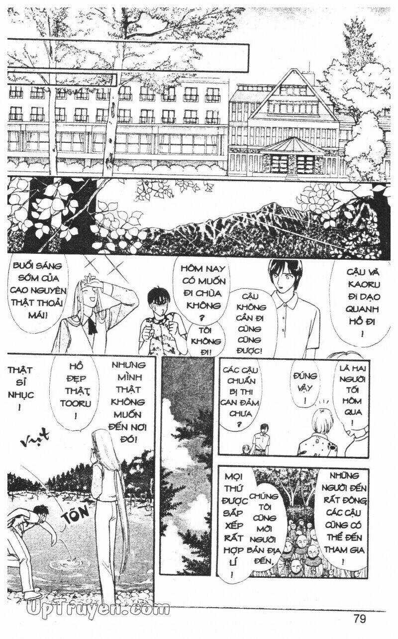 Hoàng Tử Hoa - Bud Boy Chapter 11 trang 77