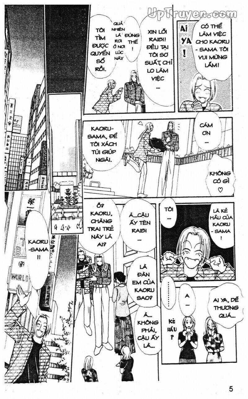 Hoàng Tử Hoa - Bud Boy Chapter 12 trang 5