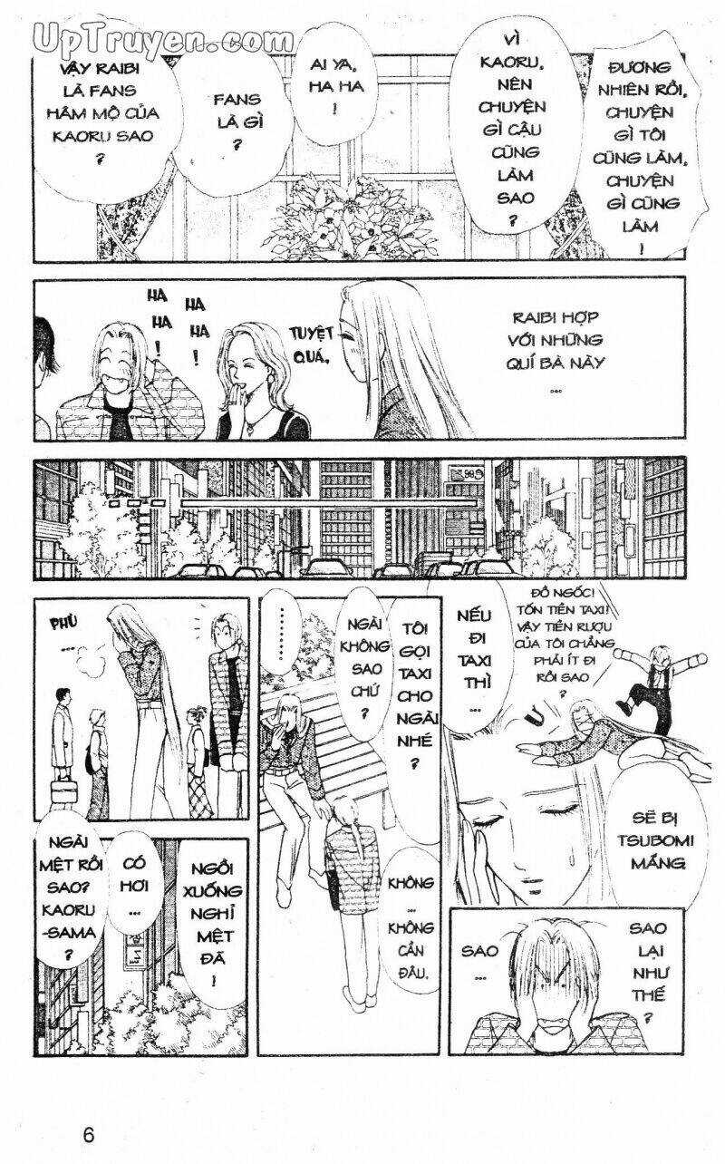 Hoàng Tử Hoa - Bud Boy Chapter 12 trang 6