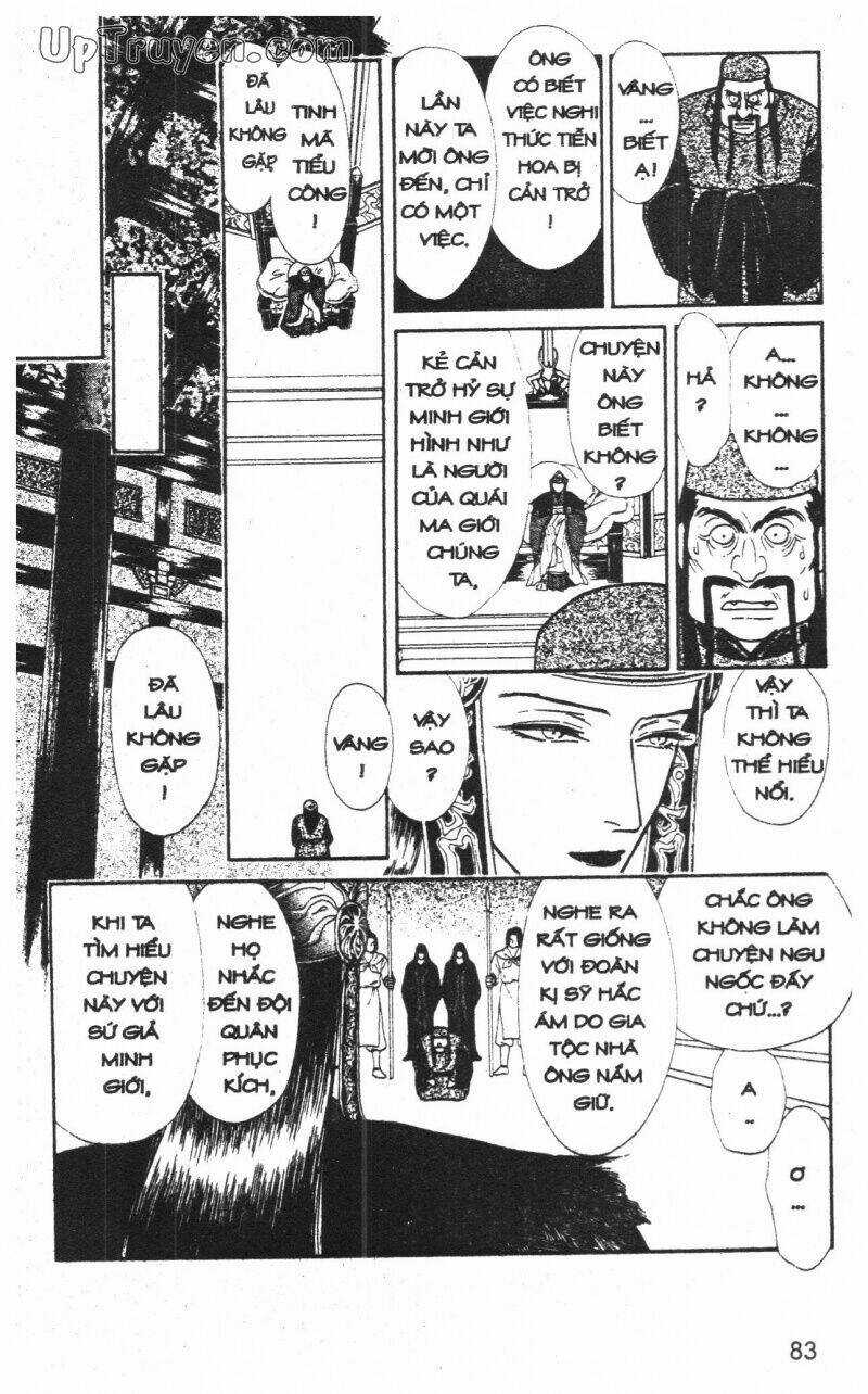 Hoàng Tử Hoa - Bud Boy Chapter 12 trang 83