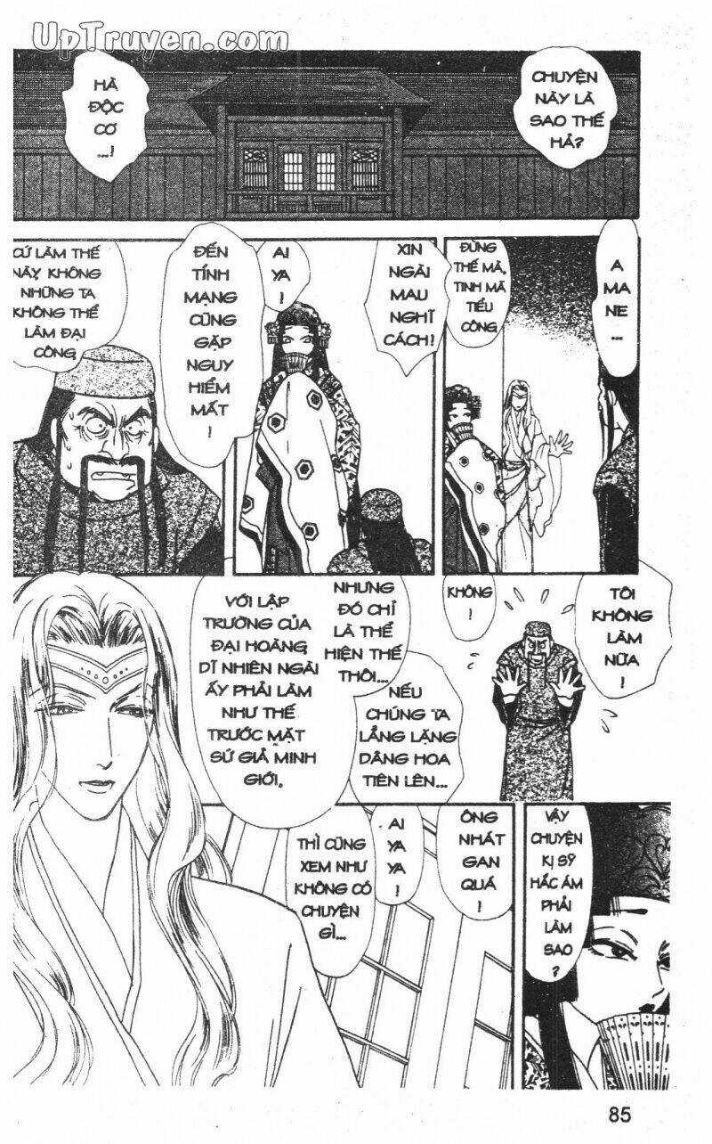 Hoàng Tử Hoa - Bud Boy Chapter 12 trang 85