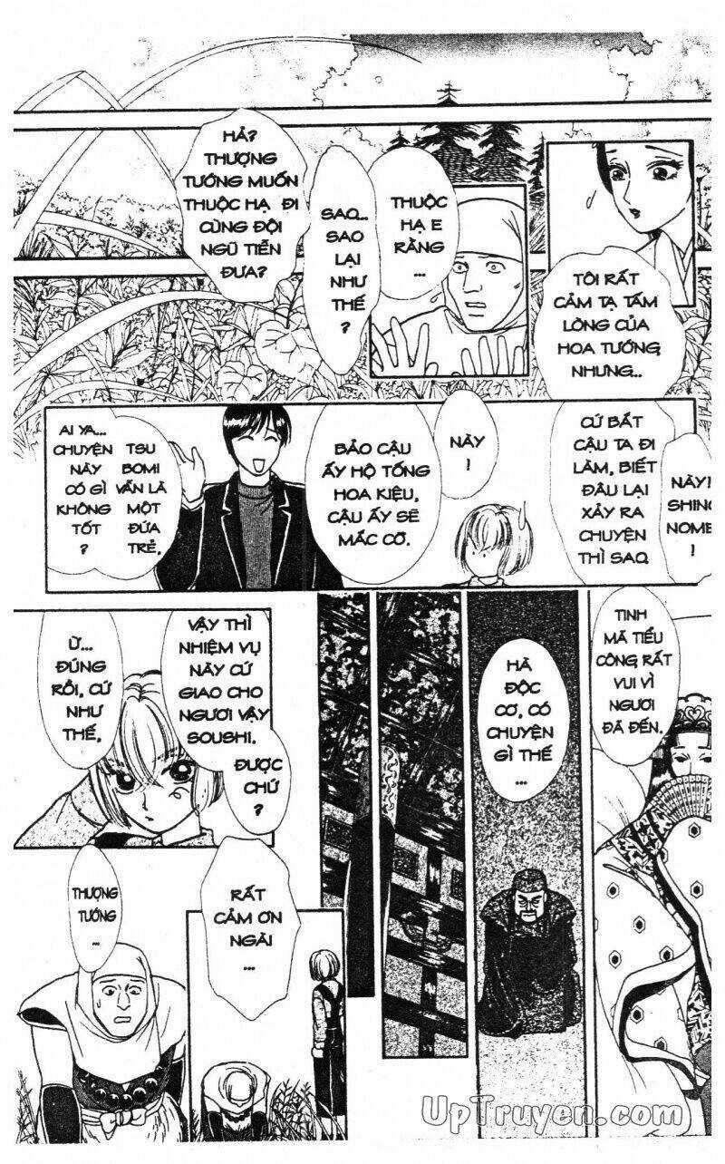 Hoàng Tử Hoa - Bud Boy Chapter 12 trang 9