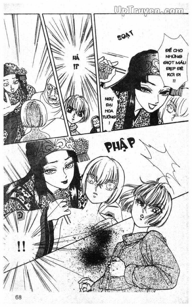 Hoàng Tử Hoa - Bud Boy Chapter 13 trang 69