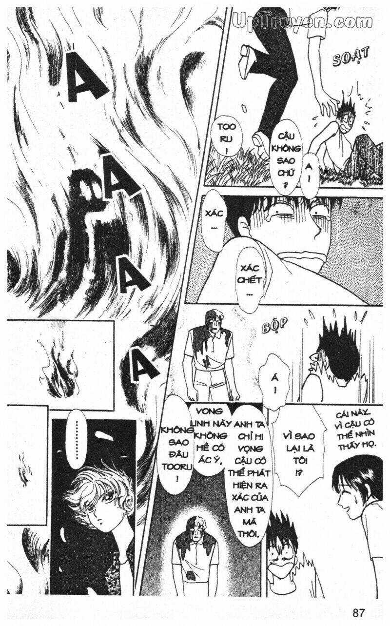 Hoàng Tử Hoa - Bud Boy Chapter 14 trang 84