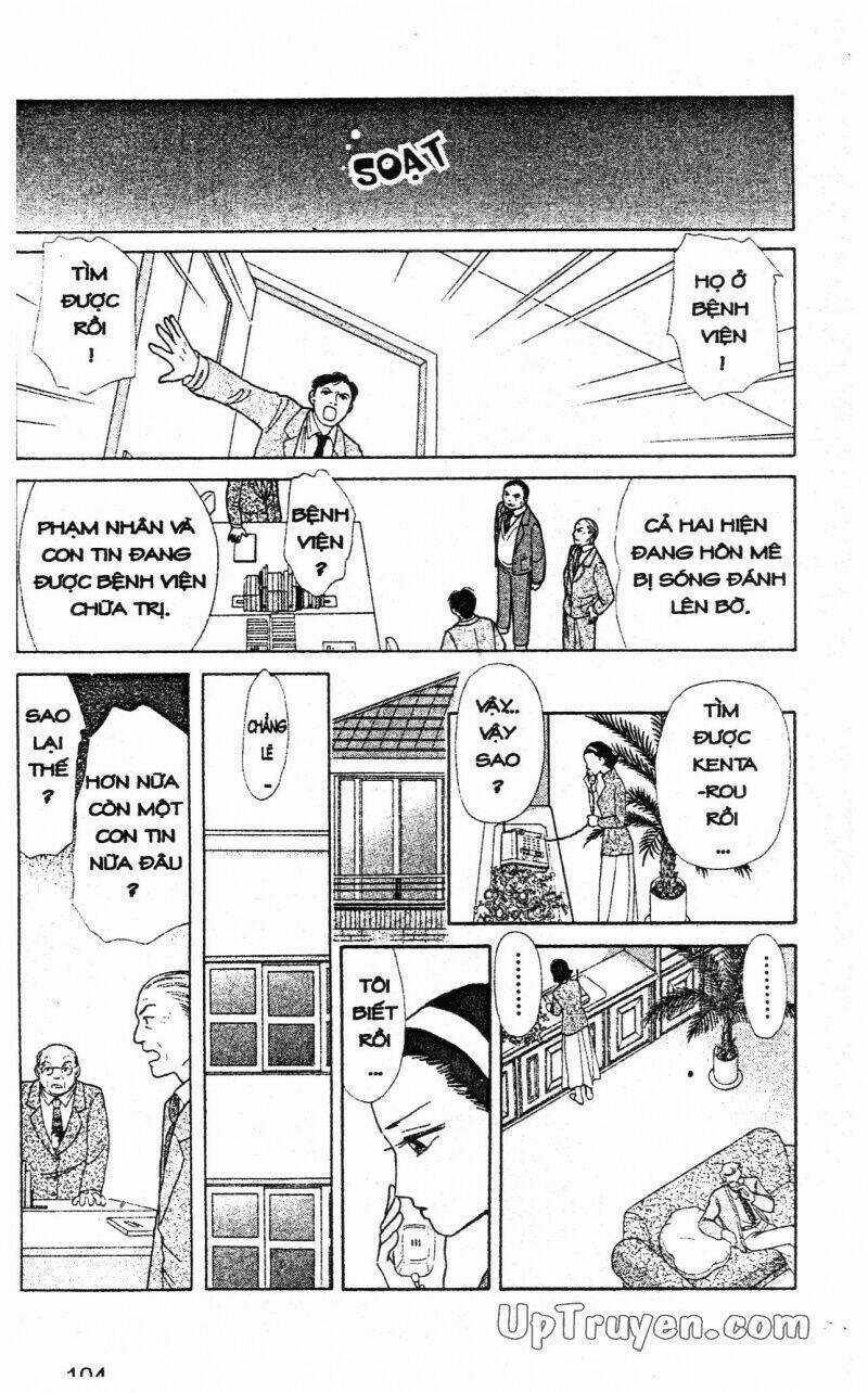 Hoàng Tử Hoa - Bud Boy Chapter 15 trang 105