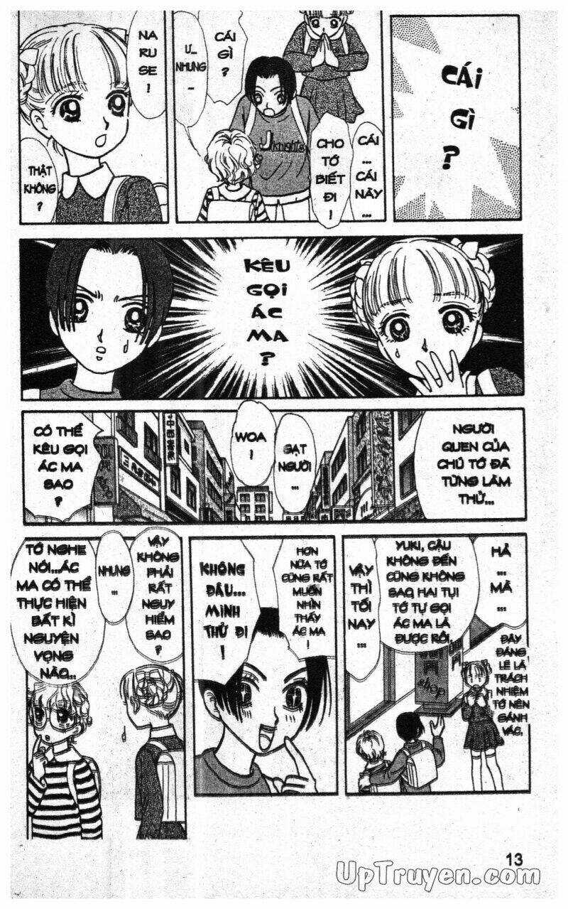 Hoàng Tử Hoa - Bud Boy Chapter 16 trang 13