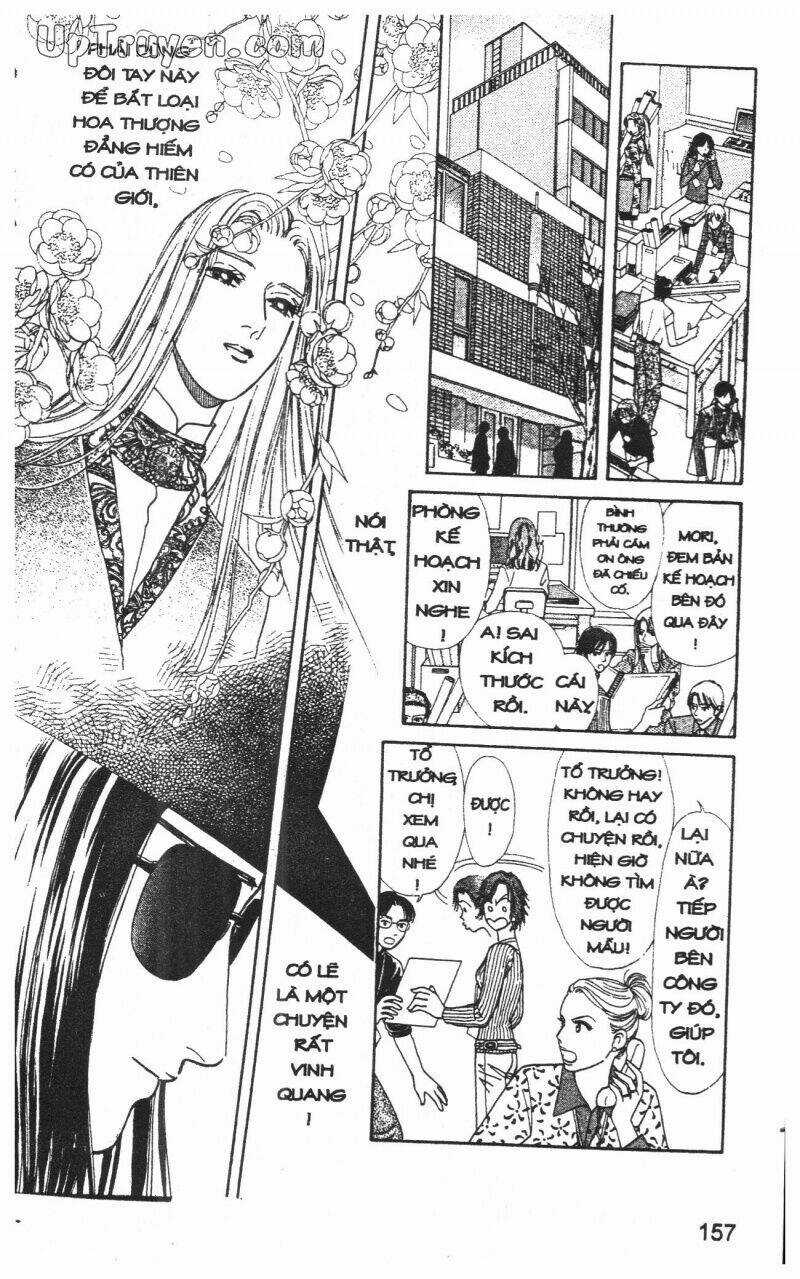 Hoàng Tử Hoa - Bud Boy Chapter 17 trang 158