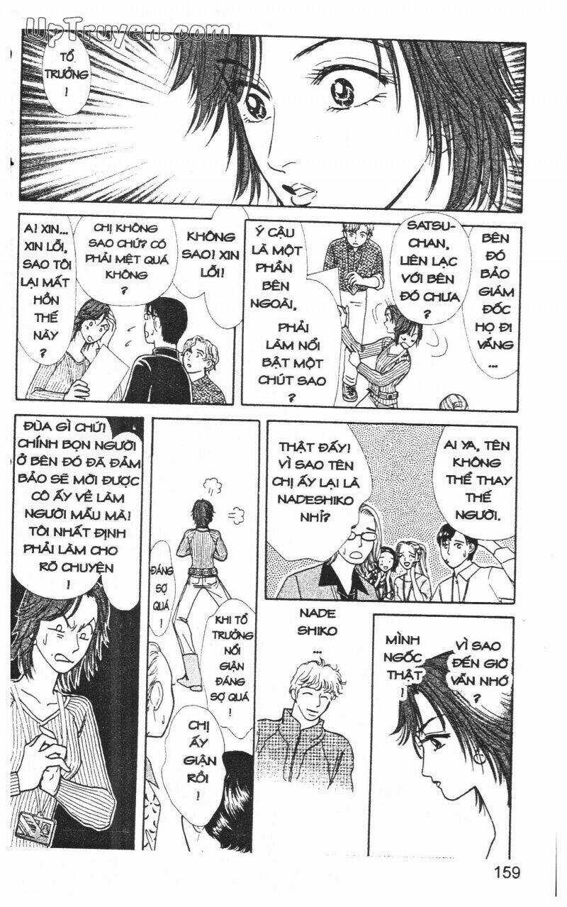 Hoàng Tử Hoa - Bud Boy Chapter 17 trang 160